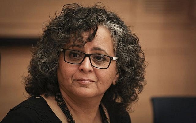 Aida Touma-Sliman
