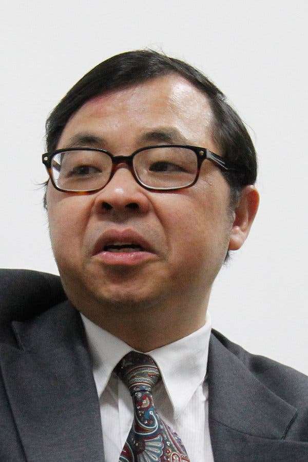 Yi Fuxian