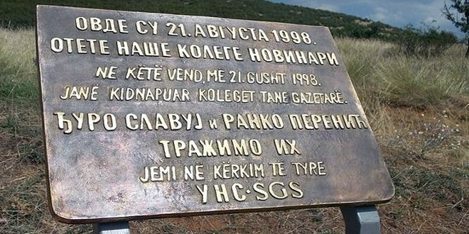 Lista Serbe rikujton gazetarët e rrëmbyer afër Rahovecit, kërkon ndriçimin e rastit