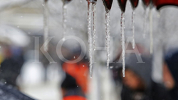 Moti sot në Kosovë, kryesisht i ftohtë