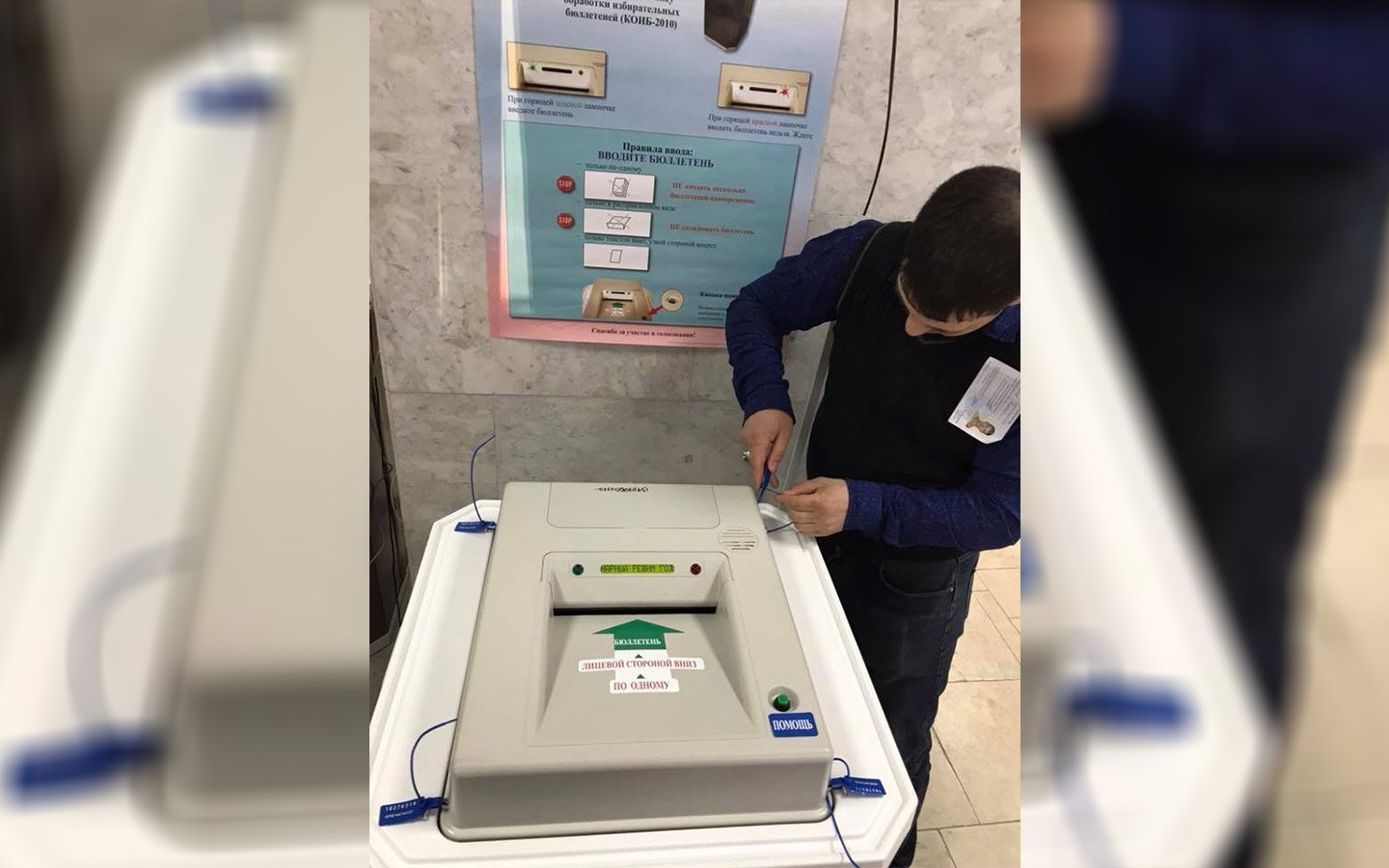 Në zgjedhjet e 30 qershorit 2019 në Shqipëri ftohen 3.549.909 shtetas