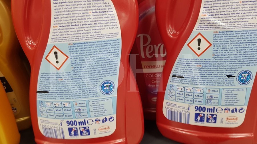 Qeveria: Prokuroria të hetojë doganën dhe autoritetet tjera për produktet “Kosova i Metohija”