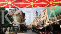 Nga e hëna nis zbatimi i emrit “Republika e Maqedonisë së Veriut”