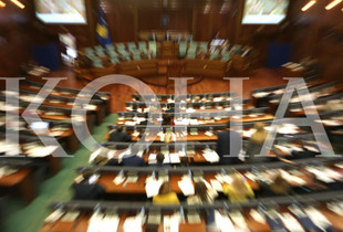 Foto: Koha