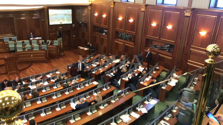 Ndërpritet seanca për mungesë të kuorumit, vazhdimi javën e ardhshme