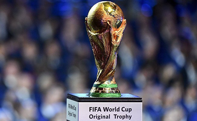 Trofeu i Botërorit ka arritur në stadiumin “Luzhniki”