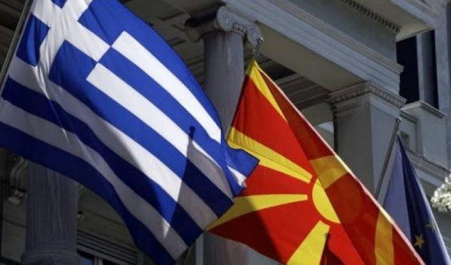 Katrougalos: Athina do ta kalojë marrëveshjen me Maqedoninë