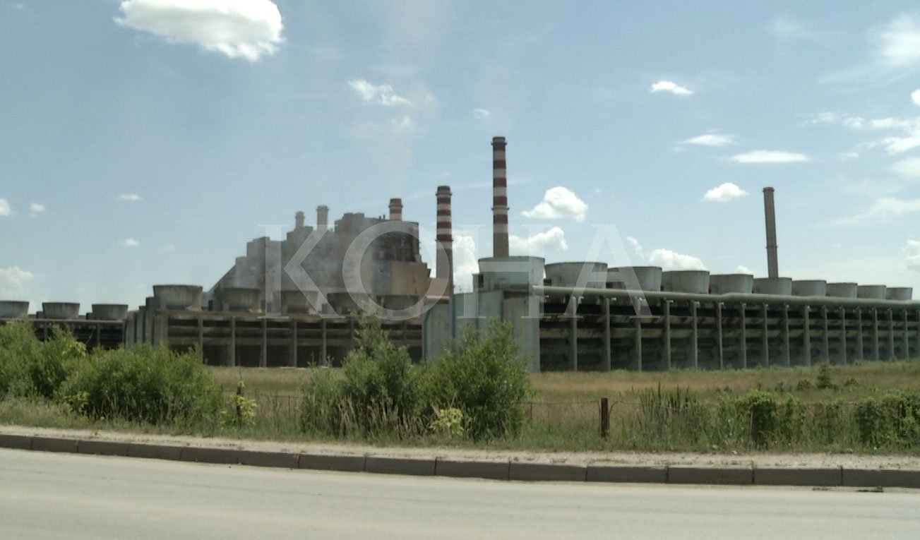 OSHP-ja kthen në rivlerësim tenderin për lëndë pastrimi të metaleve