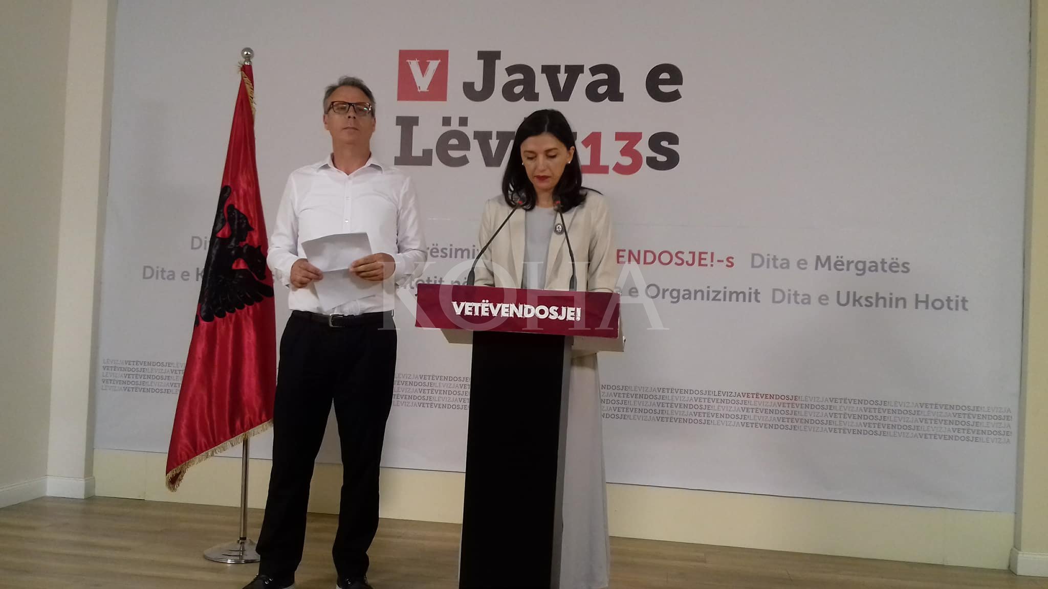 VV do të bëjë kallëzim penal ndaj Qeverisë dhe Kushtetueses për çështjen e pagave