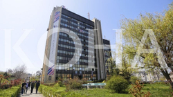 Marrëveshje për këshilla e konsultime të ristrukturimit të Telekomit