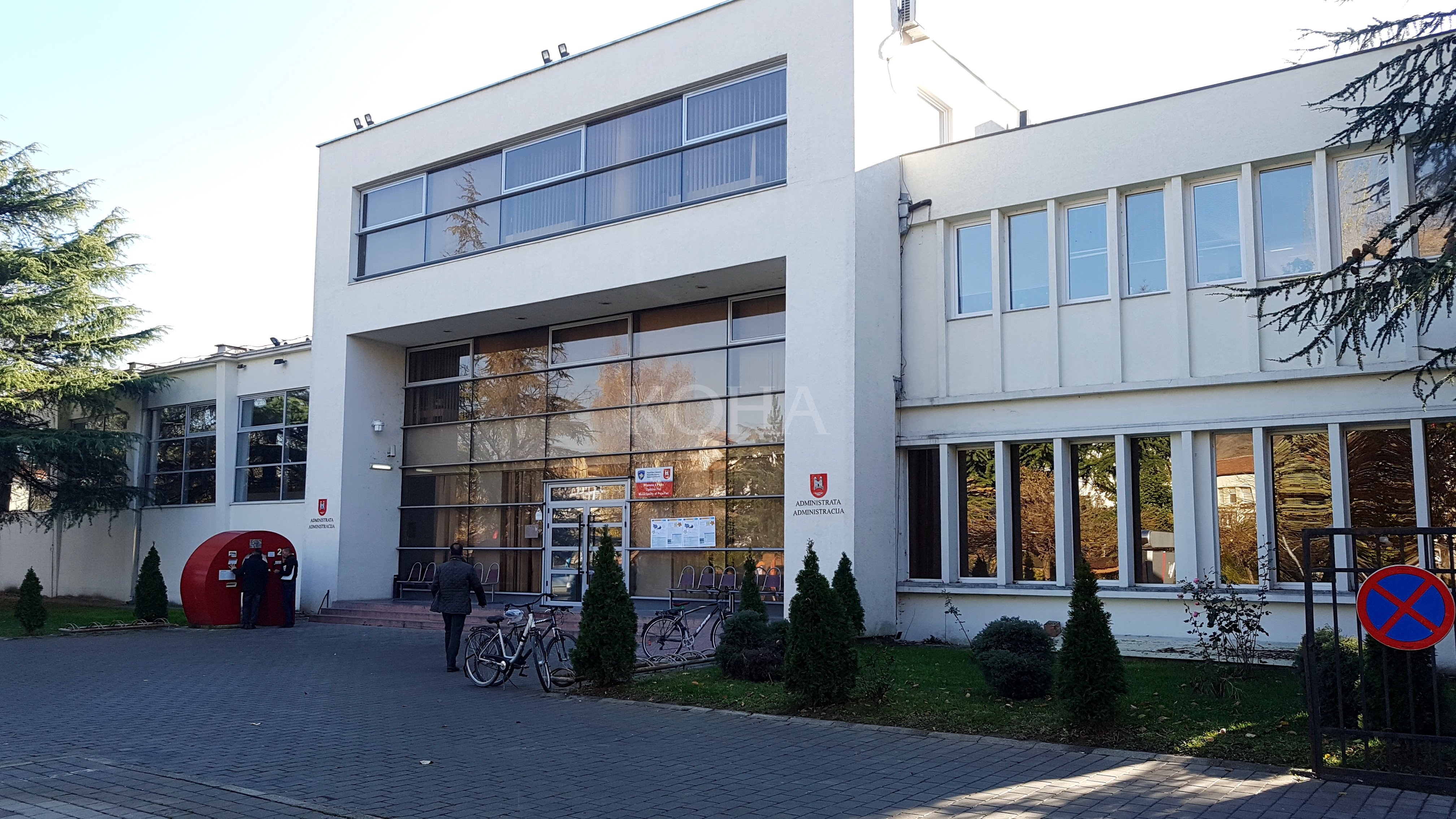 Dështon zbatimi i rekomandimeve të Auditorit për verifikim pronash në Pejë