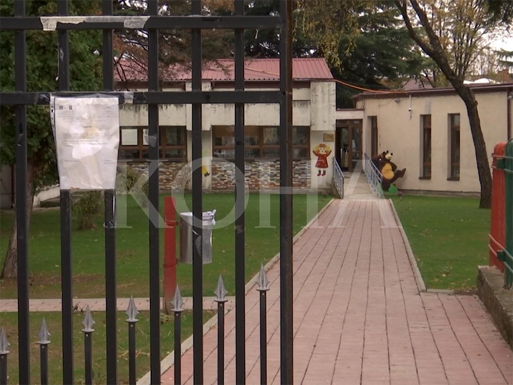 Çerdhja “Pëllumbat e Paqes” në rinovim që nga mesi i gushtit, AUV-ja kishte gjetur shumë papastërti