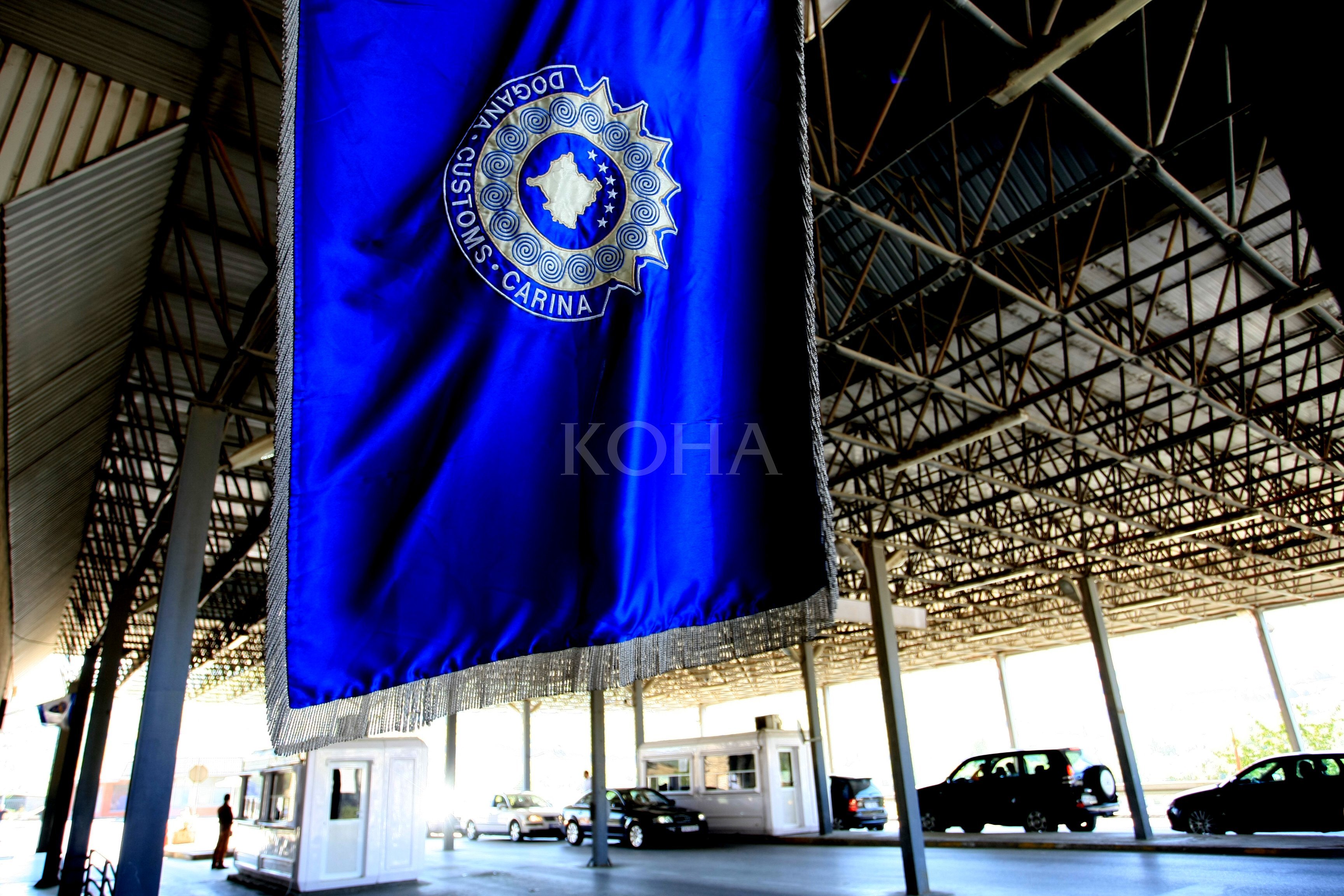 Bashkimi i shërbimeve doganore e policore Shqipëri-Kosovë së shpejti realitet