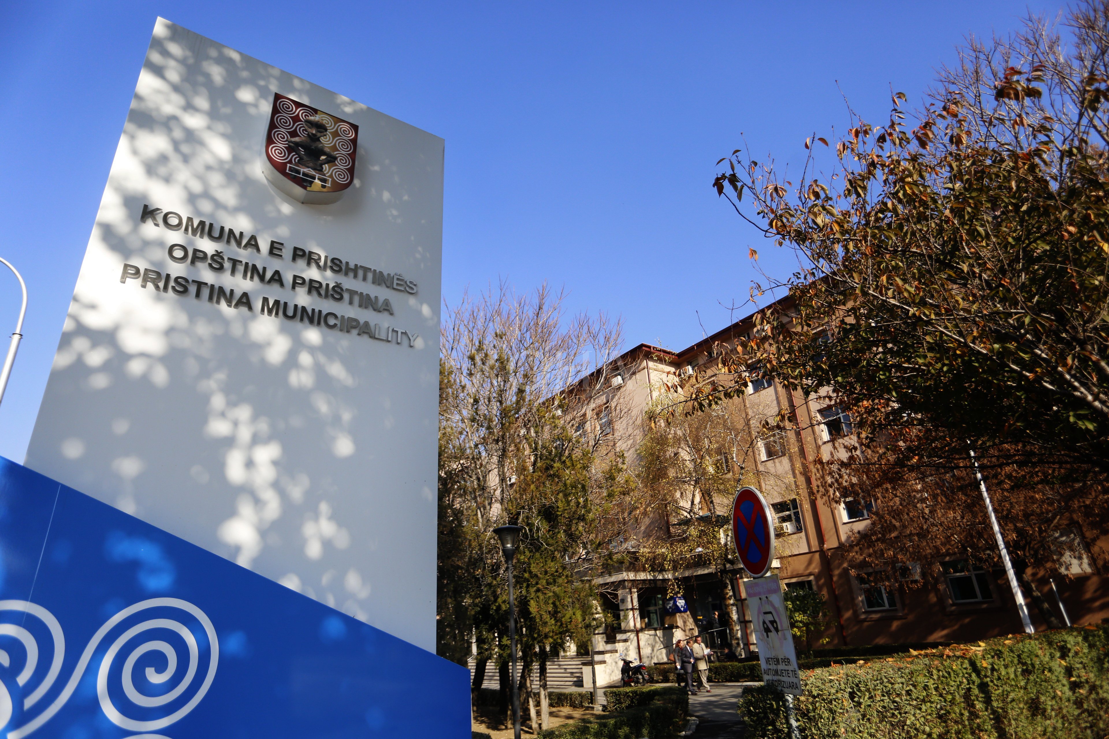 Ekzekutivi i Prishtinës i pakompletuar pas shkarkimeve të fundit