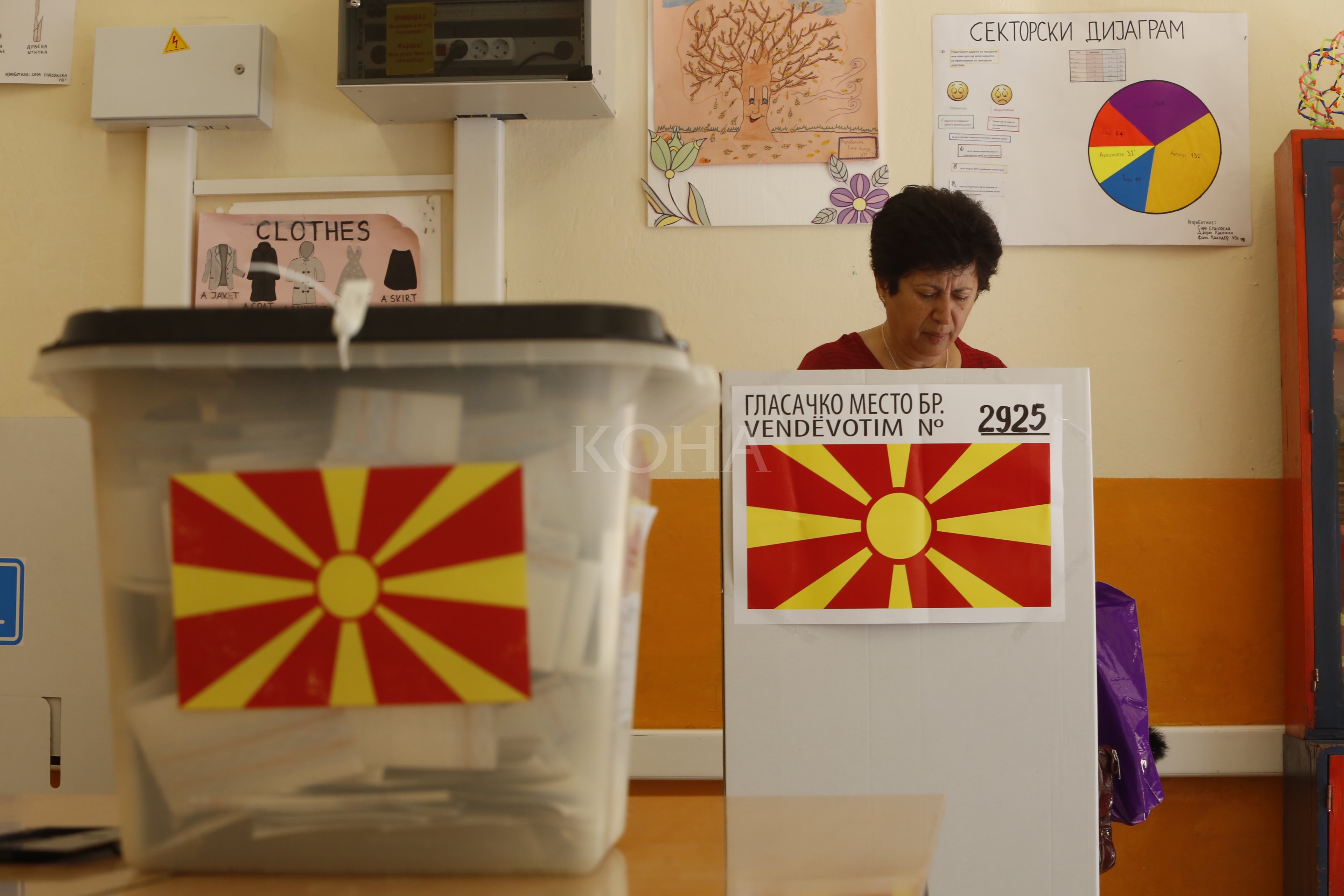 Ademi: Politika në Maqedoni mori verdiktin qytetar, s’ka kohë për të humbur