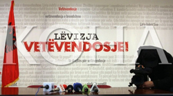 VV-ja dorëzon në PZAP ankesën për vendimin e KQZ-së për verifikimin e aplikacioneve të mërgatës