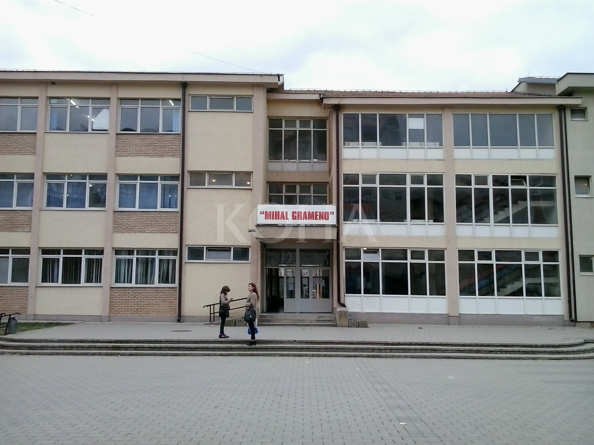 Afro 50 nxënës në secilën paralele të shkollës fillore në Fushë-Kosovë