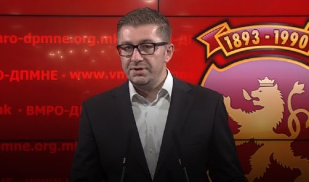 VMRO-ja përjashton deputetët e saj që votuan për ndryshim të emrit të Maqedonisë
