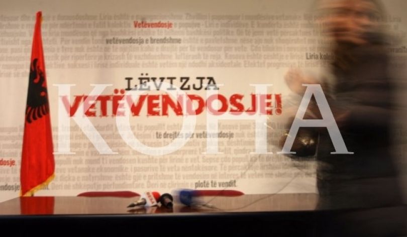 Vetëvendosja kundërshton planin e deponimit të mbeturinave të rrezikshme në Harilaq