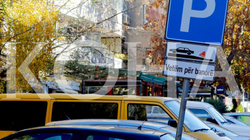 INPO: Prishtinasit më së shumti të pakënaqur nga mungesa e parkingjeve publike dhe trotuareve