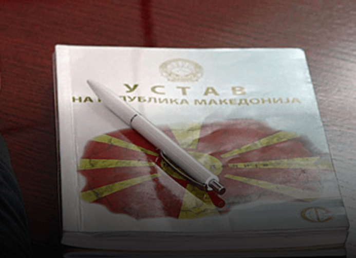 Draft-amendamentet për ndryshime të Kushtetutës së Maqedonisë, deri në fund të javës në Kuvend