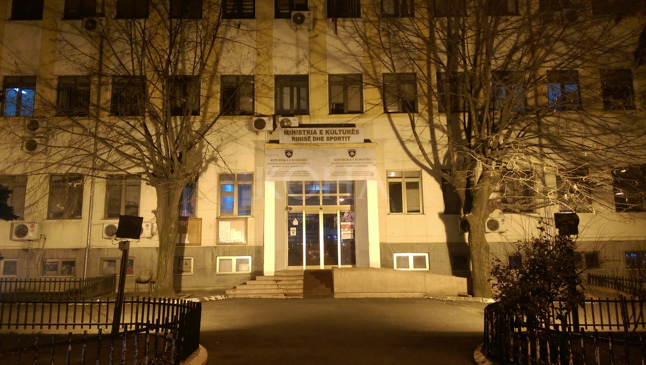 Ministria me 41 milionë euro për 2019-n, lë anash institucionet kulturore