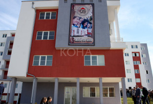 Konviktet
