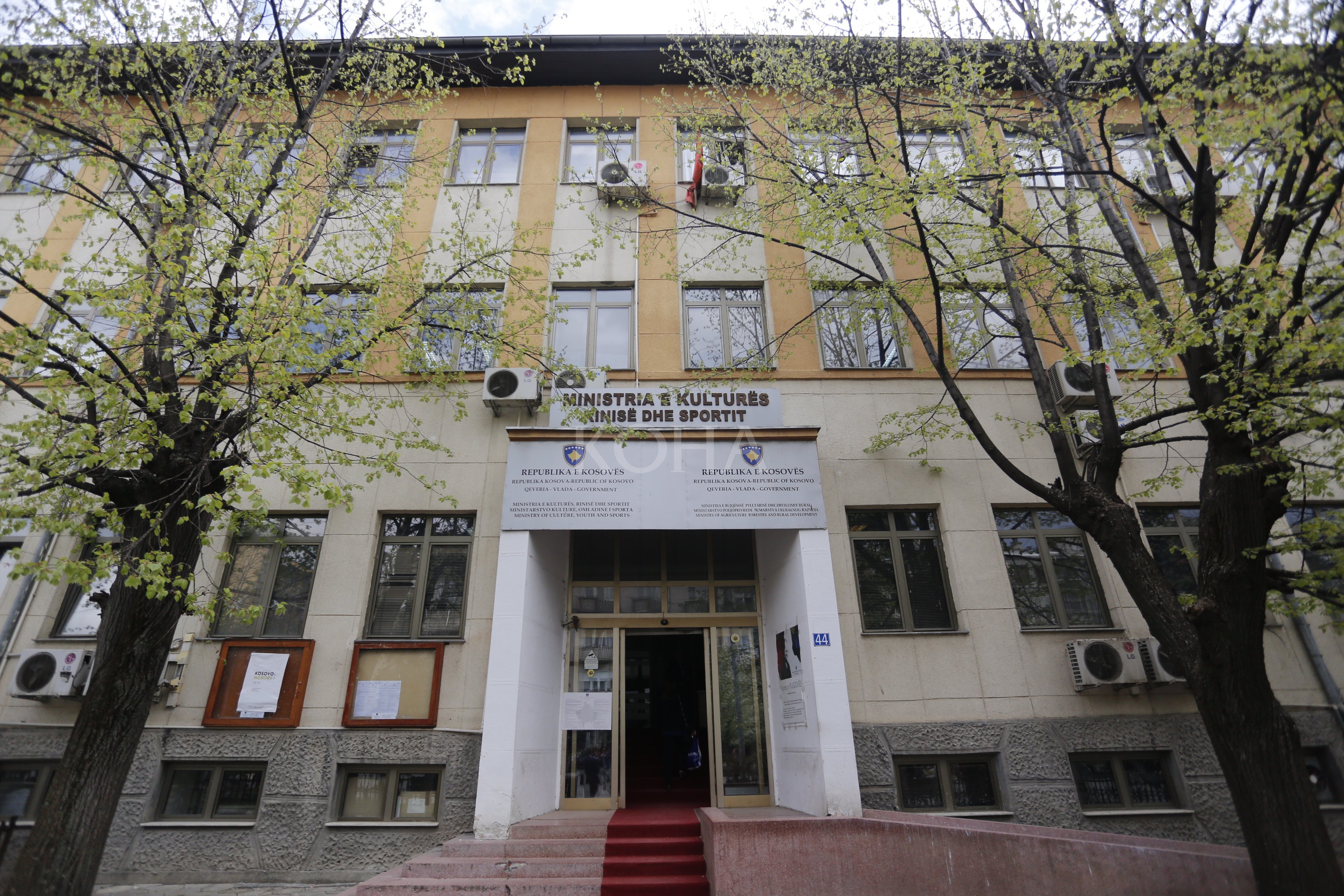 Harmonizohen katër ligje nga fusha e kulturës dhe e trashëgimisë kulturore