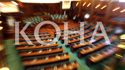 Seanca konstituive e Kuvendit të enjten e ardhshme në orën 15