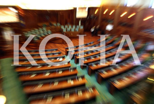 Foto: Koha / Arkiv