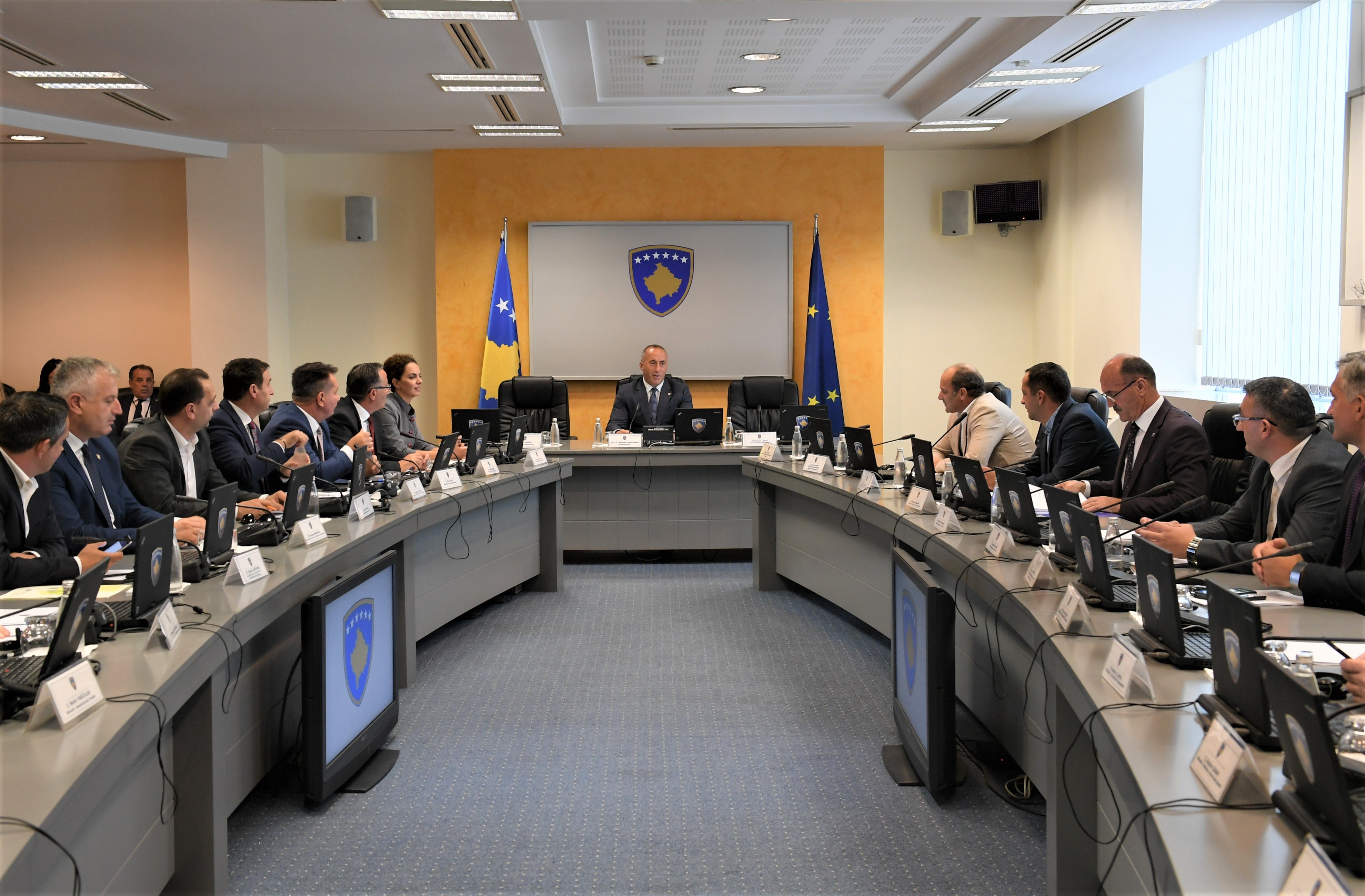 Qeveria miraton projektligjin për mbështetjen e Kolegjit Ndërkombëtar të Biznesit në Mitrovicë