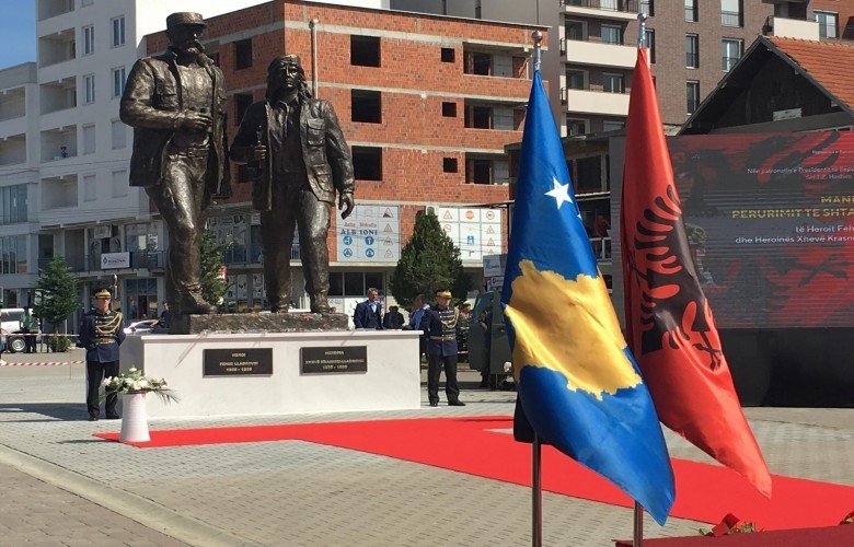 Medalje Presidenciale pas vdekjes për prindërit e Fehmi e Xhevë Lladrovcit