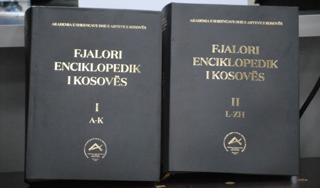 Promovohen dy vëllimet e Fjalorit Enciklopedik të Kosovës