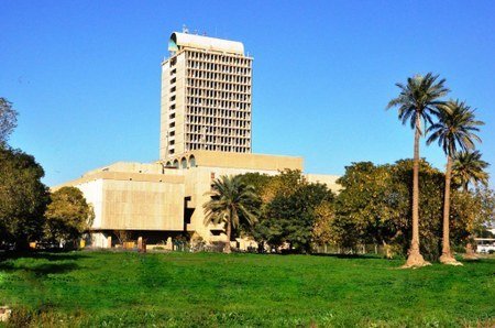 Universiteti i Bagdadit në listën e universiteteve më të mira në botë