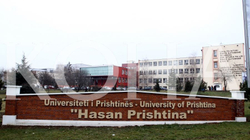 Universiteti i Prishtinës i bashkohet grevës së mësimdhënësve