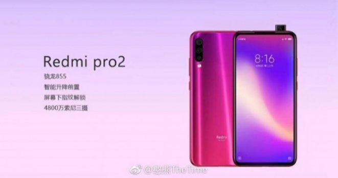 Redmi e konfirmon telefonin me çipin Snapdragon 855, por pa pop-up kamerë