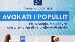 Vetëvendosje ankohet te Ombudspersoni për mosqasje në dokumente komunale në Fushë-Kosovë