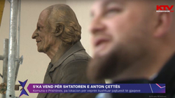Komuna e Prishtinës ende pa lokacion për shtatoren e Anton Çettës