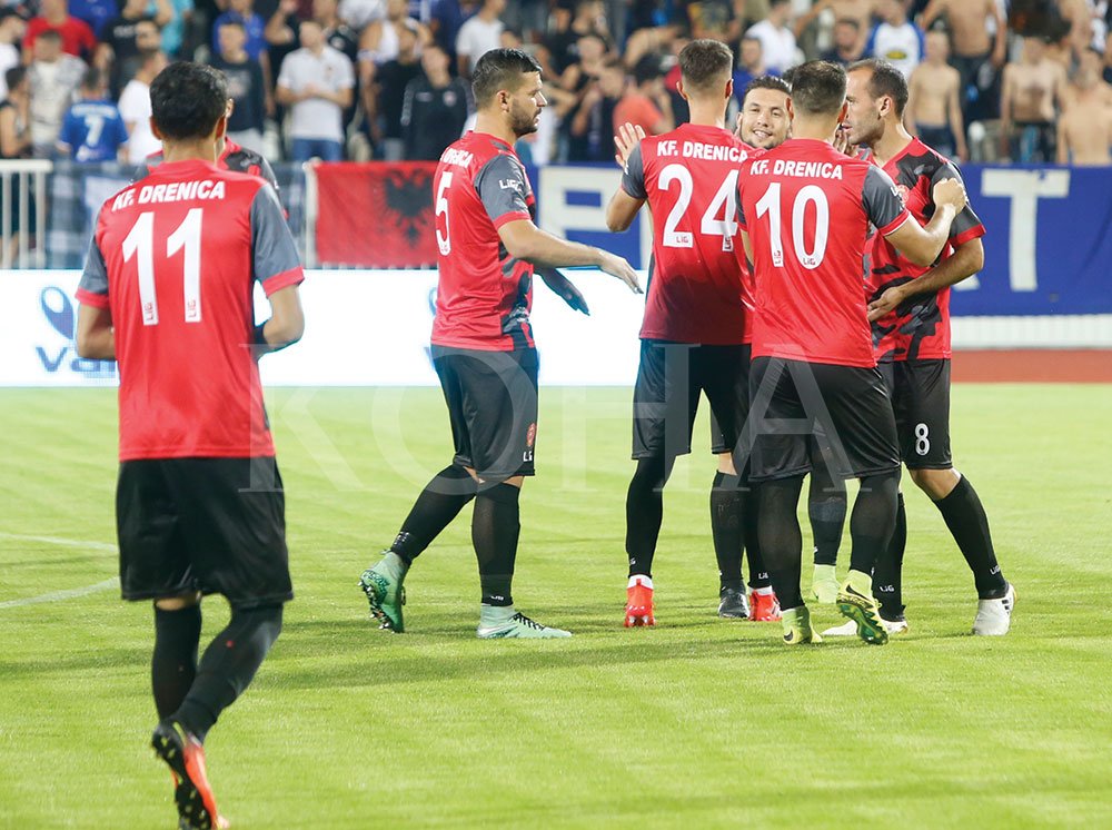 Foto: Driton Paçarada / Koha Ditore