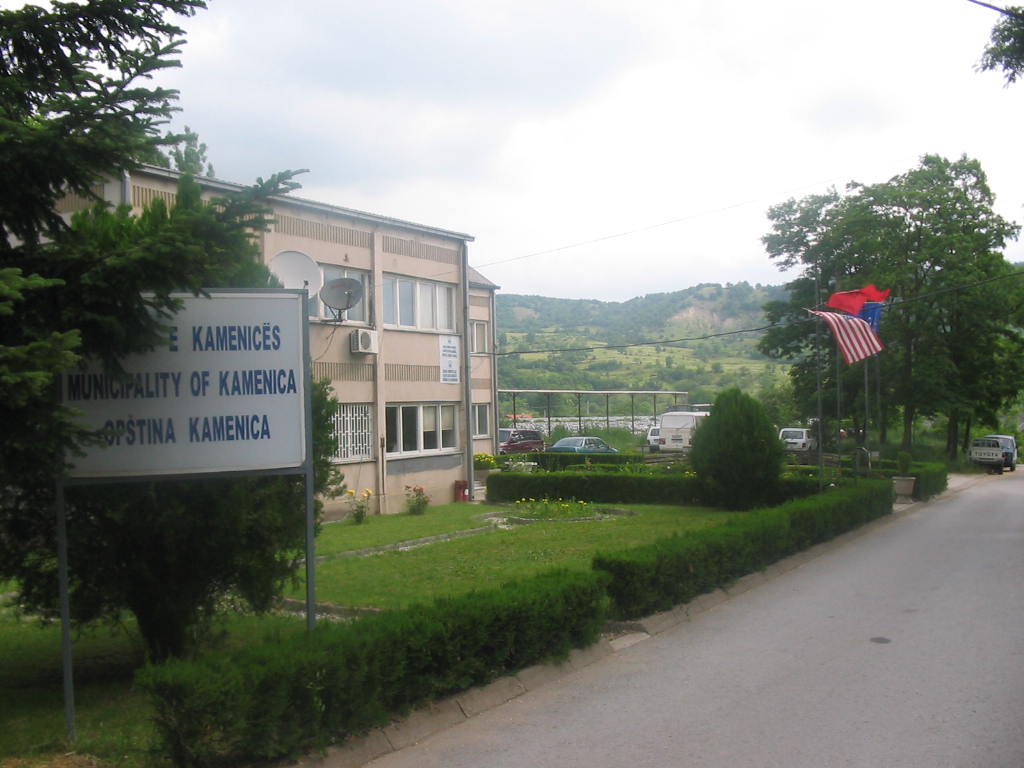 Opozita në Kamenicë akuzon pushtetin për punësimet me kontrata mbi vepër
