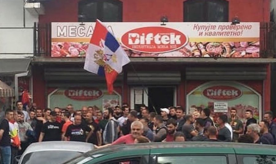 Pacolli për bllokimin e furrës së shqiptarëve në Beograd: Fashizëm paramilitar e kriminal
