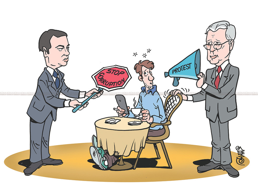 Karikatura e ditës - 17 gusht 2019