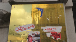 Hoxhaj: Sulmi ndaj Konsullatës së Kosovës i planifikuar nga strukturat shtetërore serbe