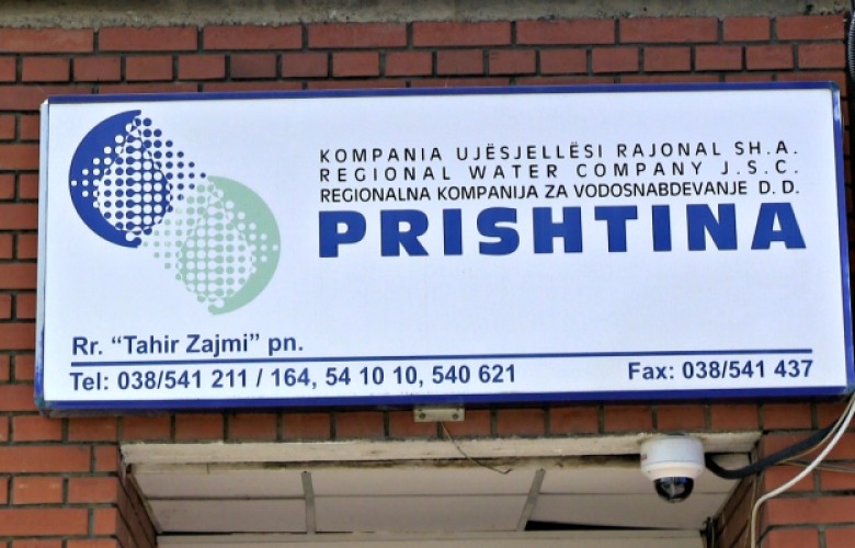 KRU “Prishtina” i çon në përmbarim 1 mijë konsumatorë që kanë më shumë se 300 euro borxh