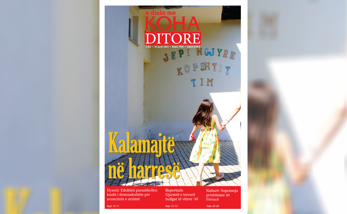 E diela me “Kohën Ditore” për mospërfshirjen e fëmijëve në sistemin parashkollor