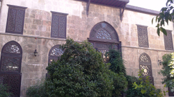 Akademia amë arabe në Damask me 3 shqiptarë