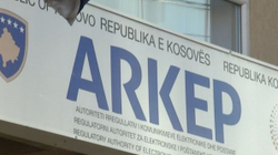 ARKEP pret një ekspertizë ndërkombëtare në lidhje me rastin Telekom-Z Mobile