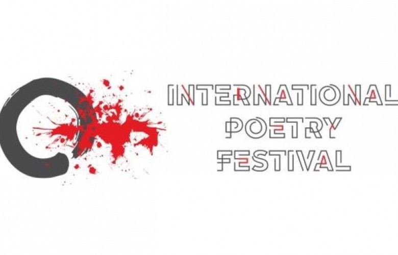 Në Rahovec nga 13-15 shtator mbahet Festivali  Ndërkombëtar i Poezisë