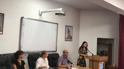 Seminari, boshti i studimeve albanologjike