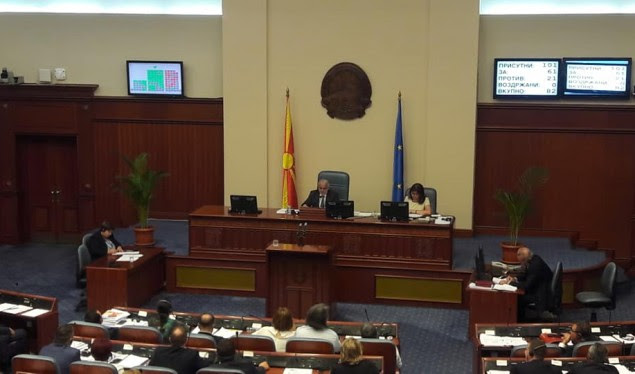 Kuvendi i Maqedonisë së Veriut miratoi ministrat e rinj të Qeverisë
